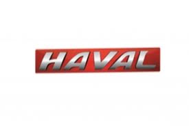 Выкуп автомобилей Haval в Краснодаре