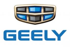 Выкуп автомобилей Geely в Краснодаре